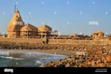 images/gujrat1.jpg